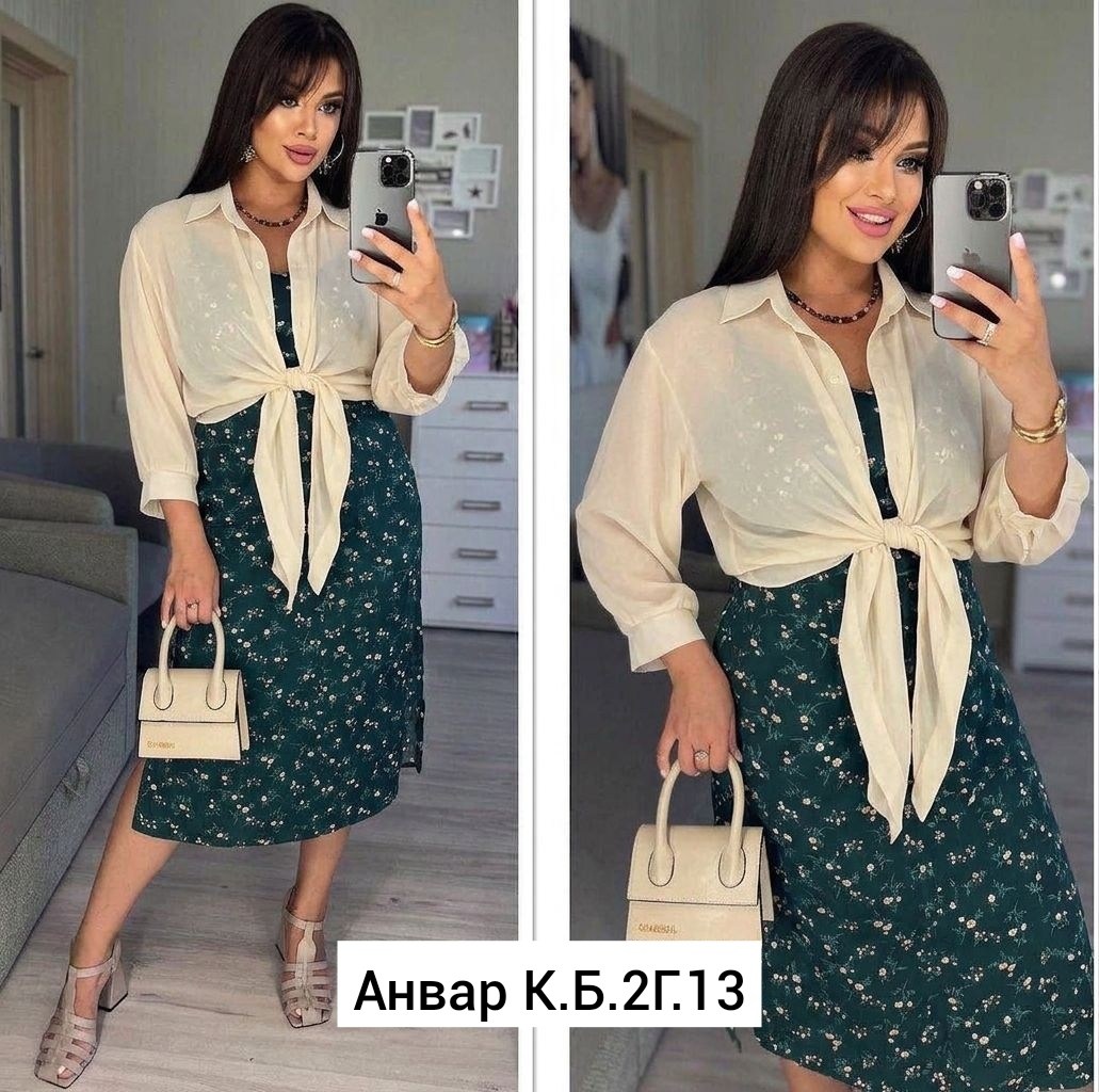 платье женское двойка,платье с рубашкой большие размеры,платье двойка больших размеров,костюм с юбкой женский,костюм с платьем