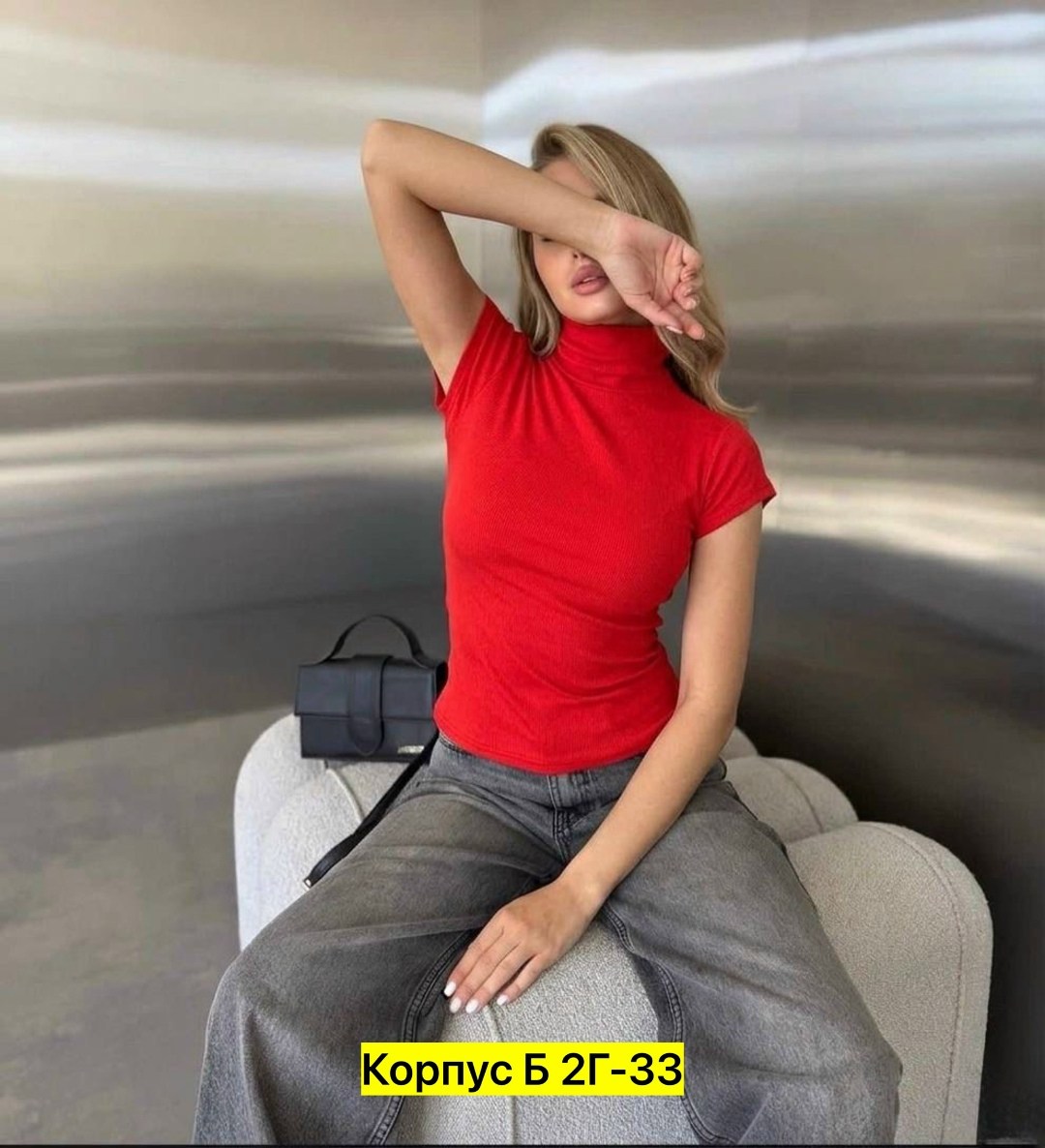 водолазка,водолазка женская,женская кофта,кофточка женская,кофта лапша