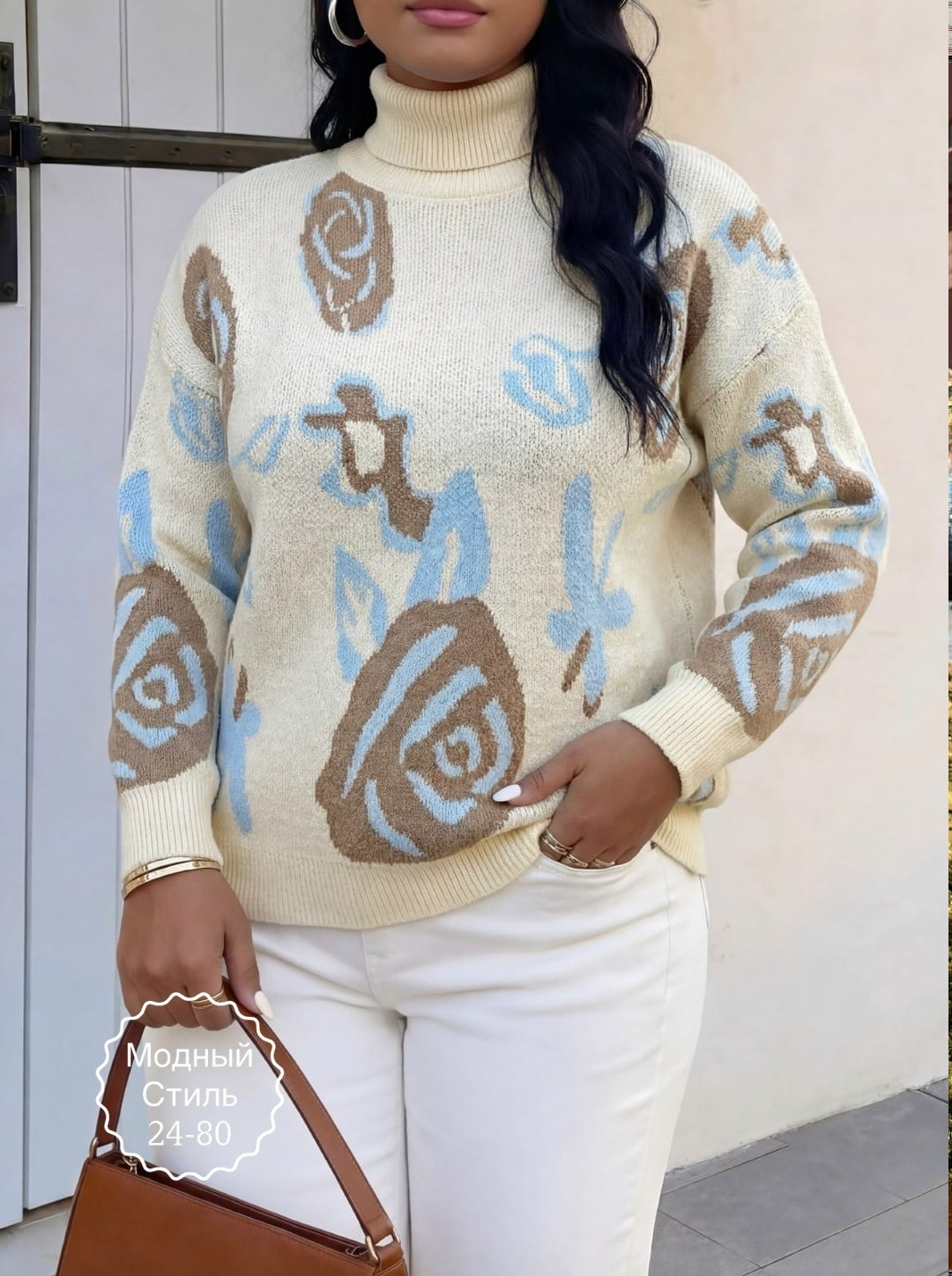 модные свитера,свитера женские,свитер,свитер с принтом,джемпер