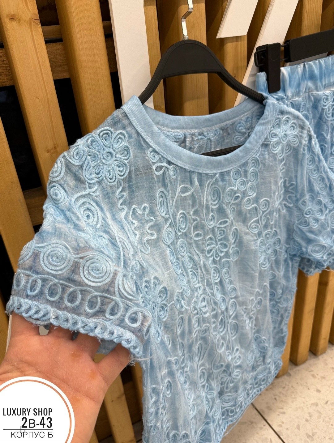 одежда комплект,вязаные костюмы,женский костюм,платья вязаная,костюм