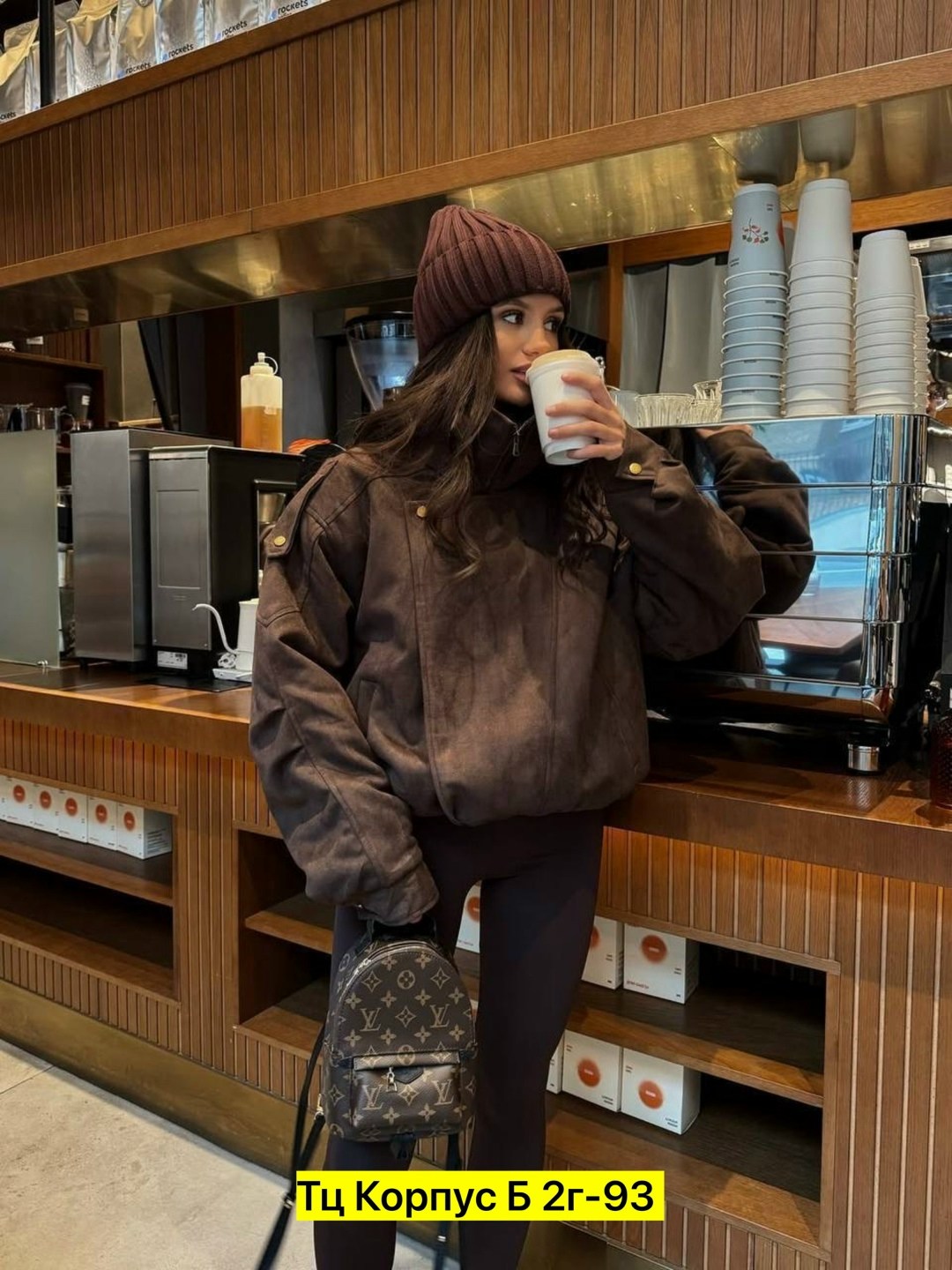 бомбер свободный,женская куртка,замшевая куртка,куртки ,