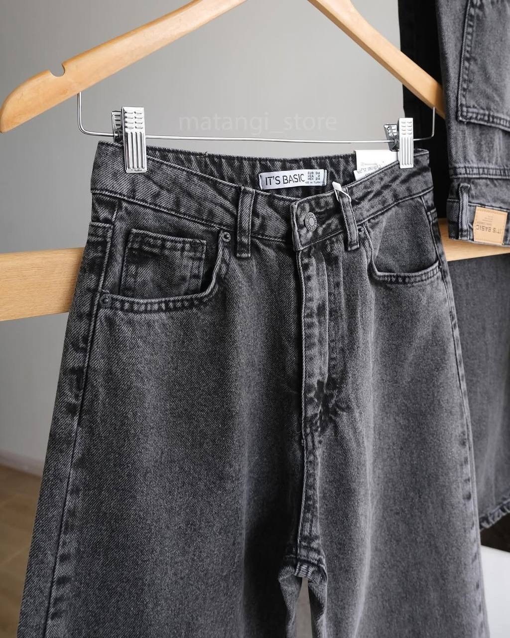 баленсиага бэгги джинс,широкие джинсы,серые джинсы,джинсы,джинсы брюки