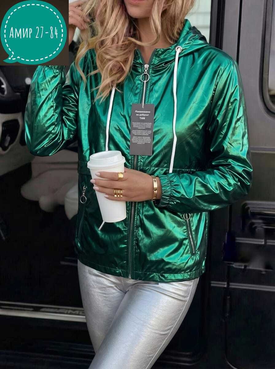 куртка женская,демисезонная куртка,куртка,женская демисезонная куртка,куртка бомбер
