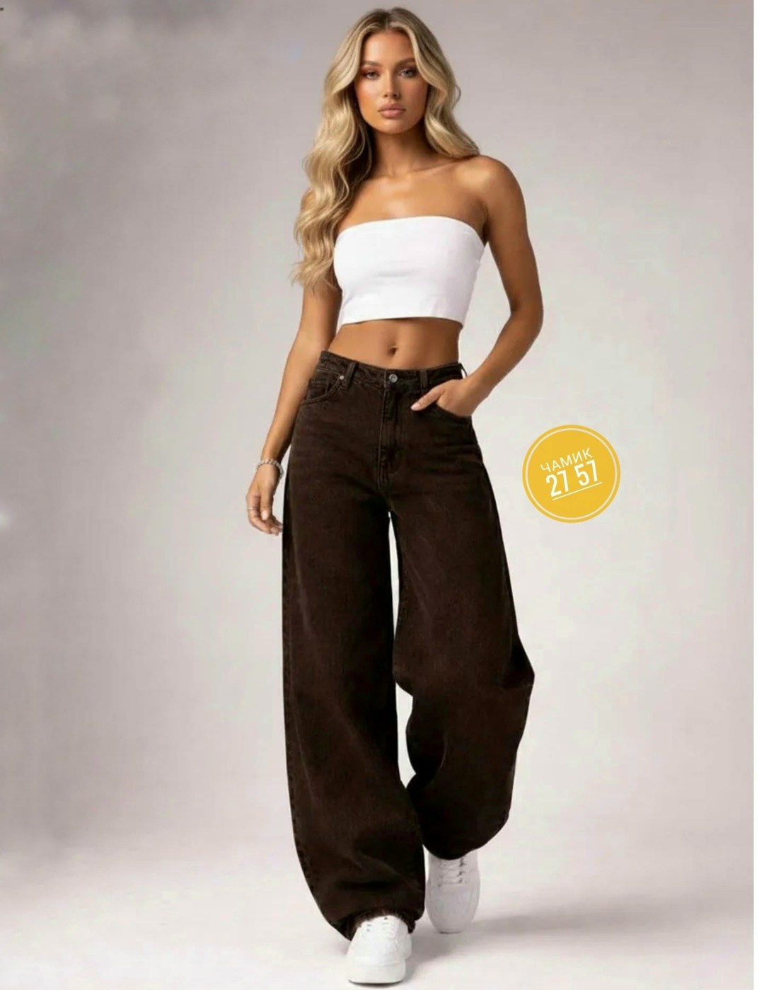 джинсы брюки,широкие джинсы,джинсы женские,штаны джинсы,коричневые джинсы