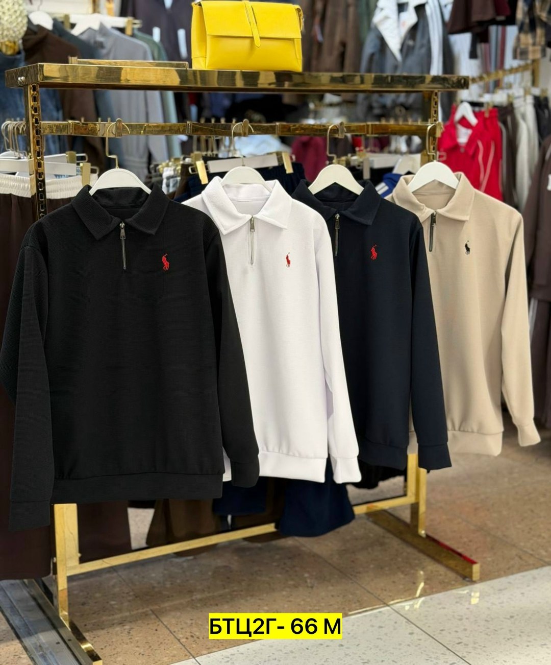 джемпер ralph lauren zip,кофта с воротником поло,мужская мода,кофта поло мужская,polo ralph lauren хлопковый свитер