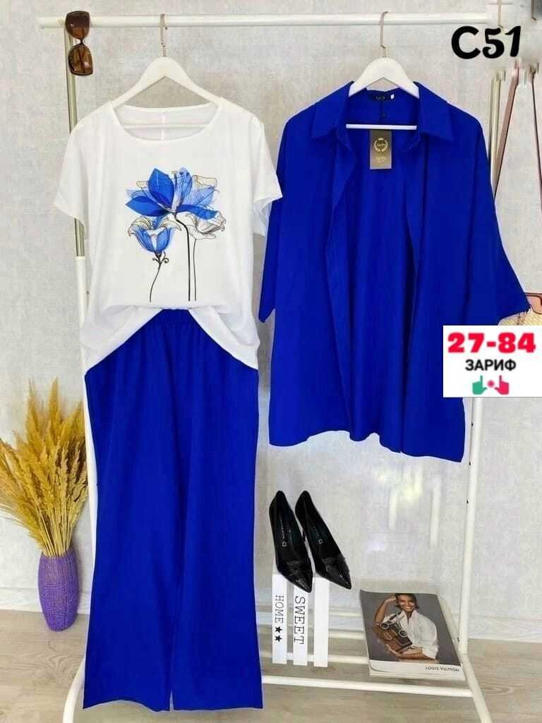 трикотажные костюмы женские,костюм женский ,женские костюмы больших размеров,костюм женский тройка,стильные костюмы