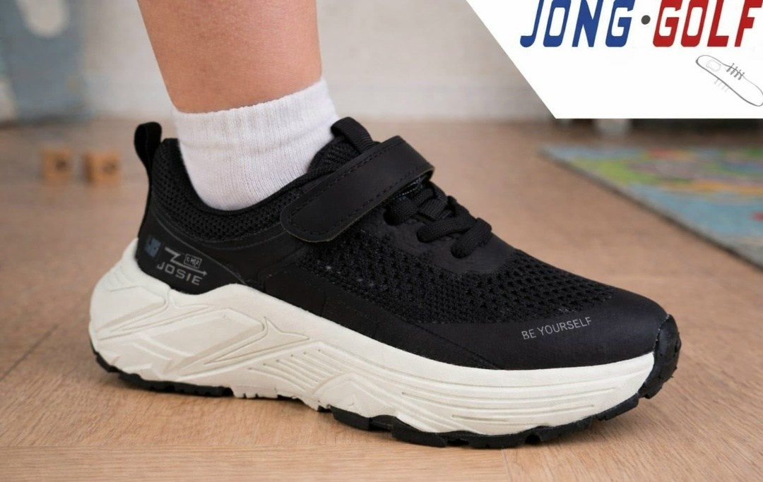 детские кроссовки,кроссовки,кроссовки мальчику,черные кроссовки,кроссовки kapika