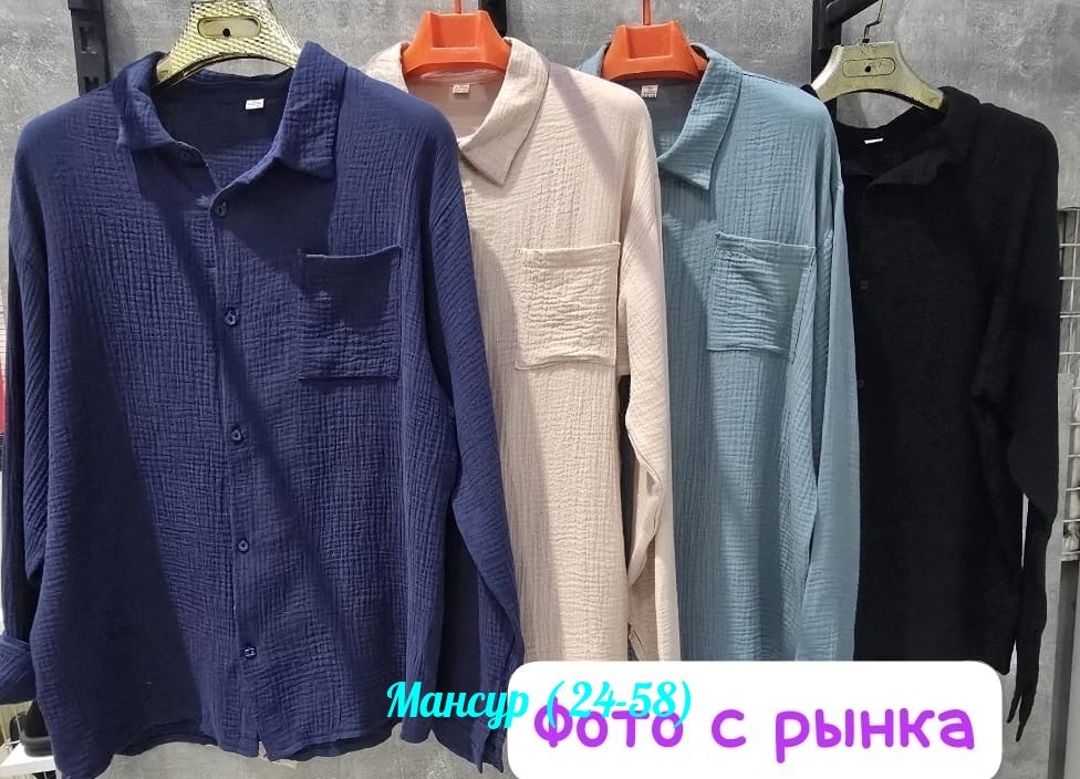 рубашка для мужчин,льняная рубашка мужская,мужская рубашка,мужская рубашка из муслина,модные мужские рубашки