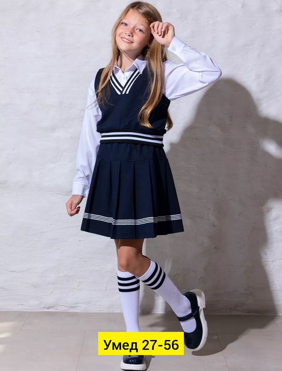костюм школьная,школьная форма,жилет школьный трикотажный для девочек,школьная костюм юбка,костюм для школы
