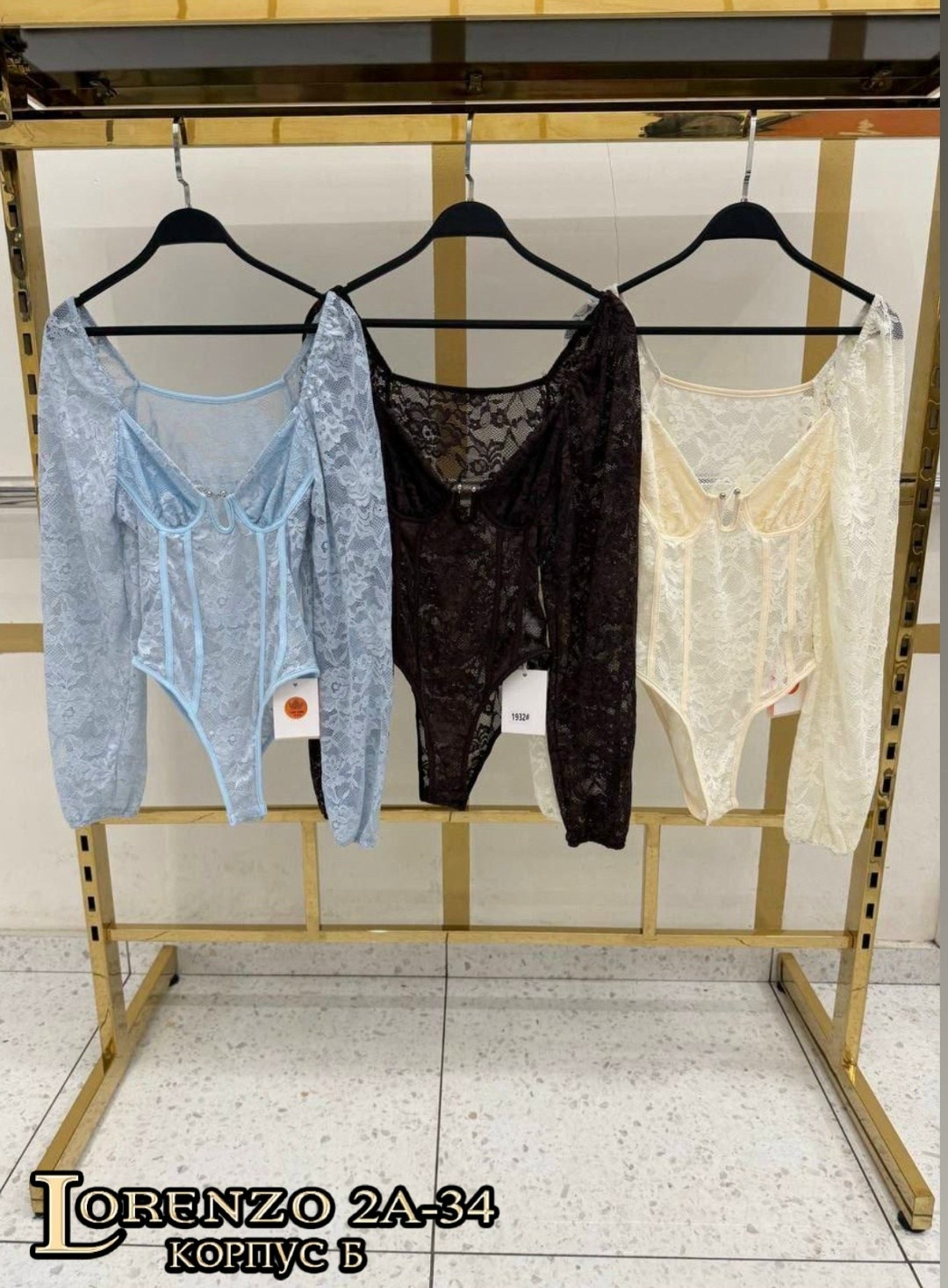 кружевная кофта,кружевная блузка,кружевное белье,блузка стильная,кофта нарядная