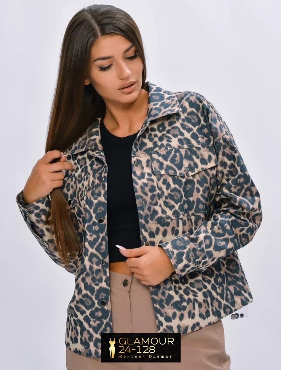 леопардовая куртка,куртка леопард деним,леопардовый жакет,куртка зара леопард,леопардовая куртка женская