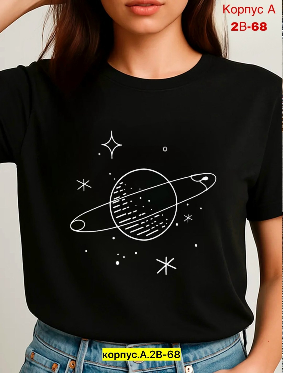 футболки женская,футболки для женщин,футболка,футболки женские с принтом,футболки модные