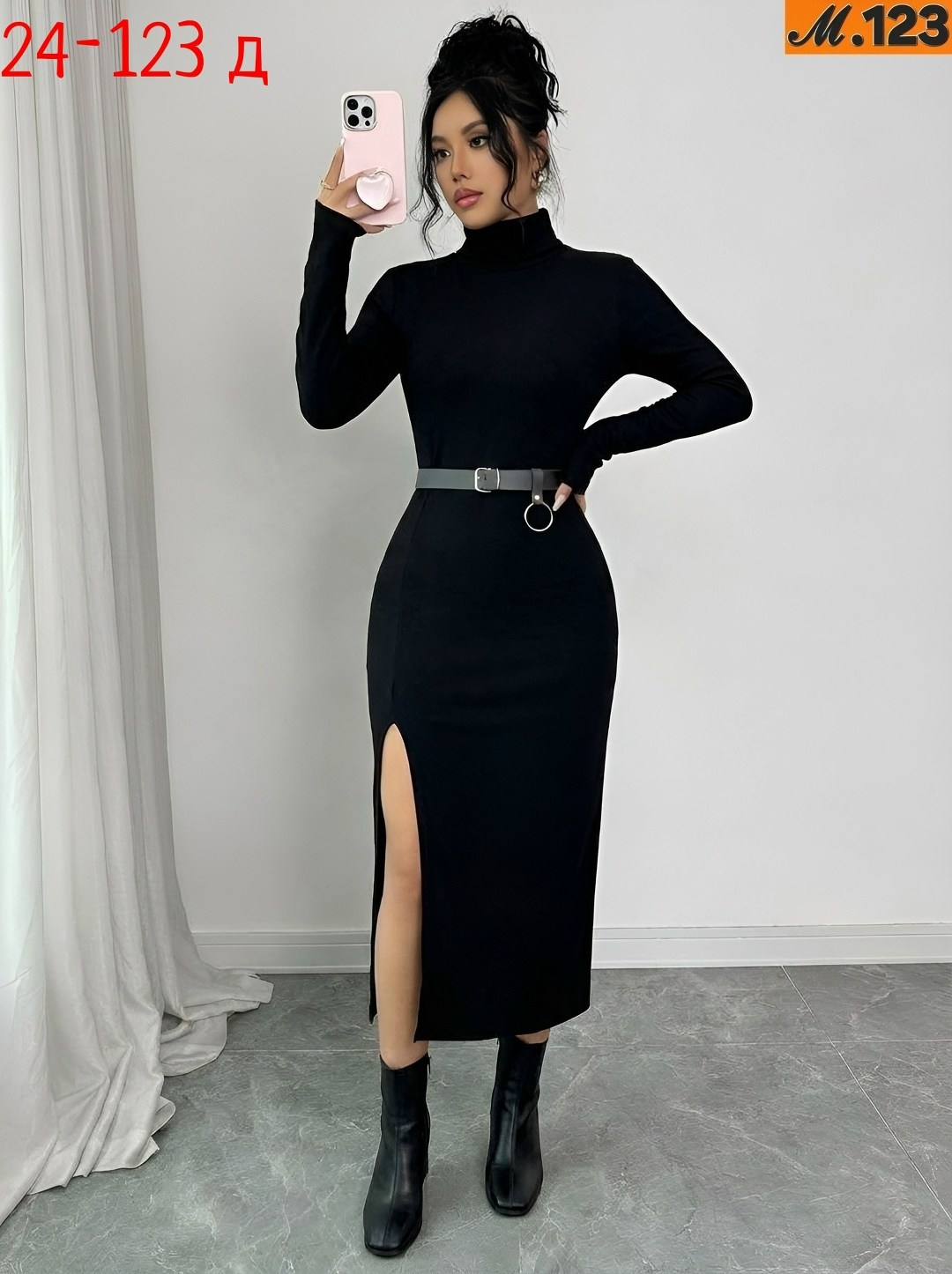 платье женское,платье,платье лапша,платье трикотажное,облегающее платье