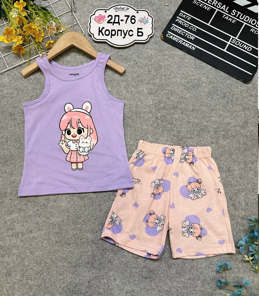 ребенок,костюм для малыша девочки,одежда для девочки,artie комплект для девочек (джемпер, шорты, повязка) rainbow akt3-667d,пижама для девочек