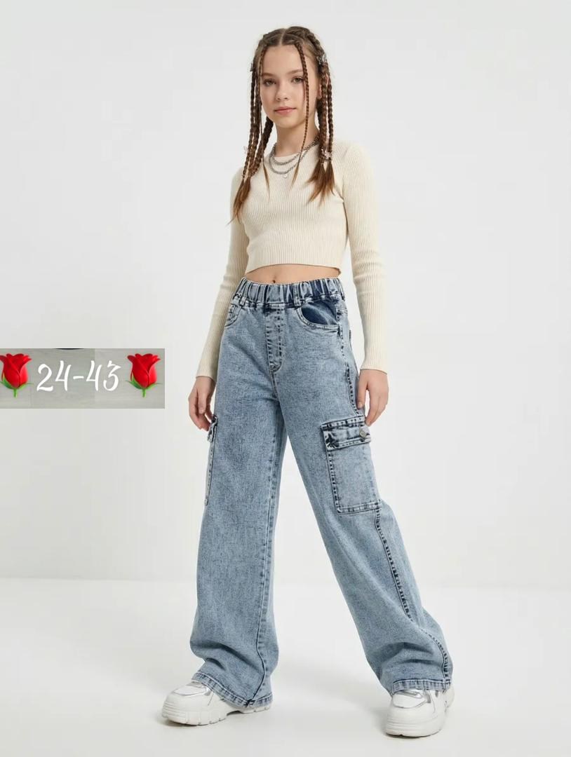 джинсы карго для девочки,джинсы для девочек,джинсы для подростка,джинсы подростковые,джинсовые брюки