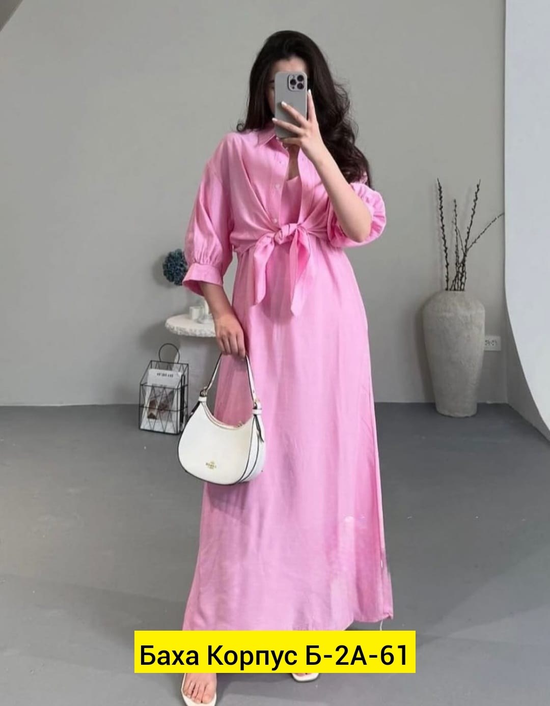 женское платье с рукавами,женское платье с рукавом 3,стильное платье,платья,шелковое платье