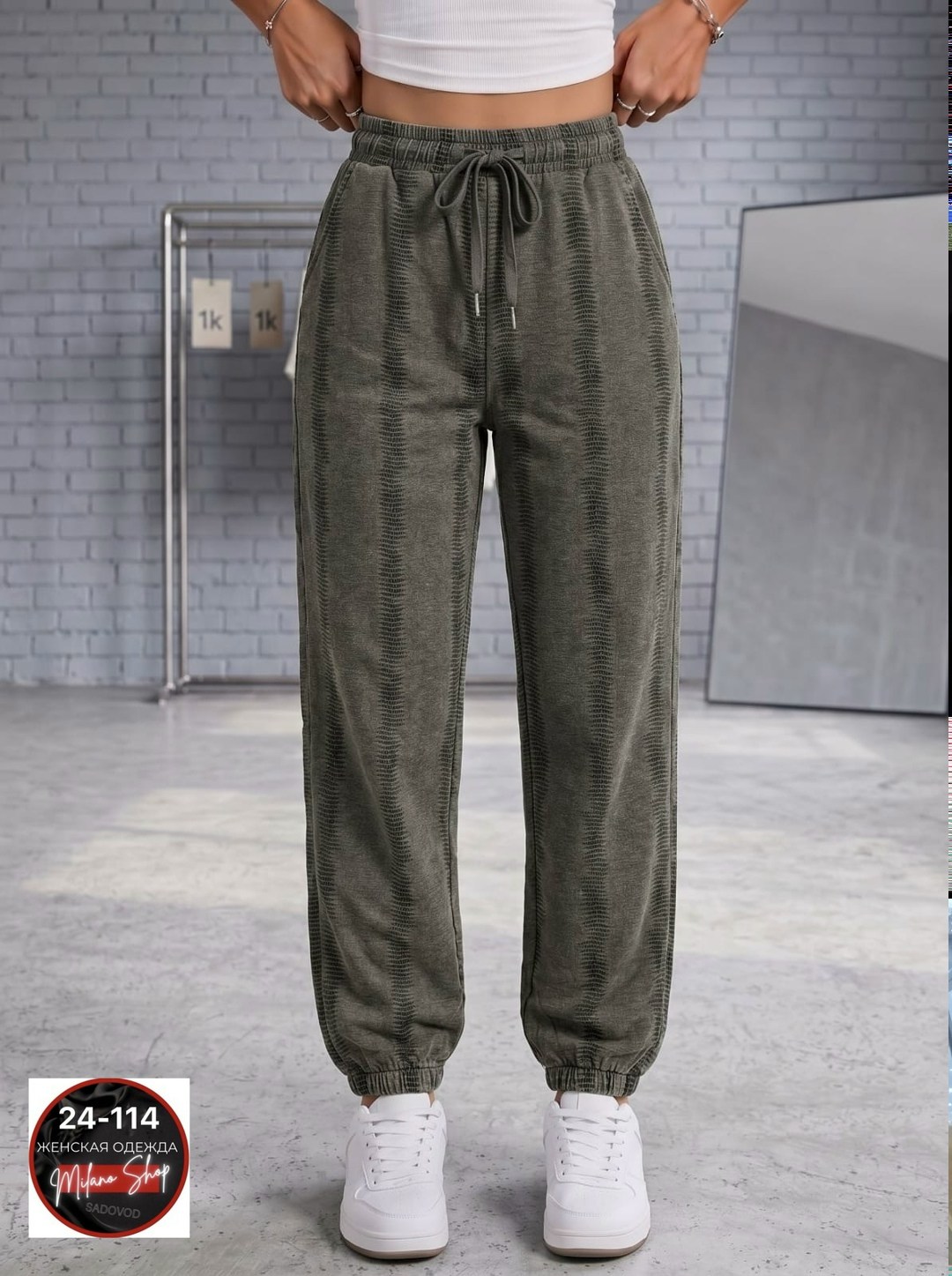 брюки джинсы,джинсы штаны,женские штаны,джоггеры женские,женские джинсы