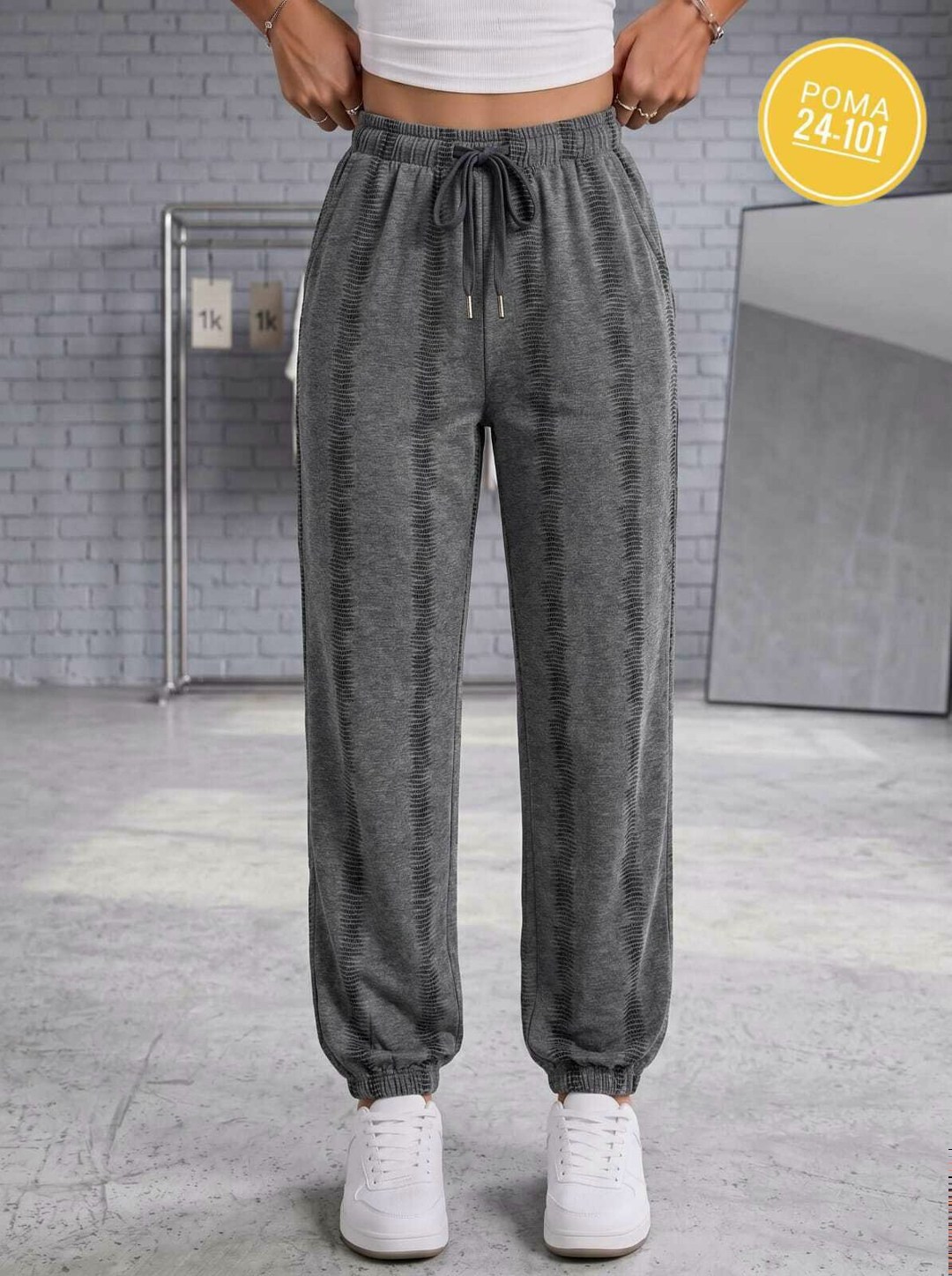 женские спортивные штаны,серые спортивные штаны женские,спортивные брюки,трикотажные брюки,брюки свободные