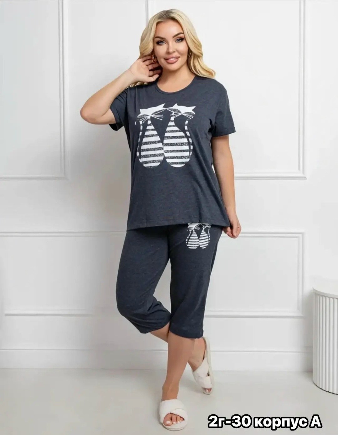 пижама с бриджами трикотажная,пижама с бриджами костюм домашний,женская пижама с бриджами,пижама с бриджами для дома,пижама с бриджами