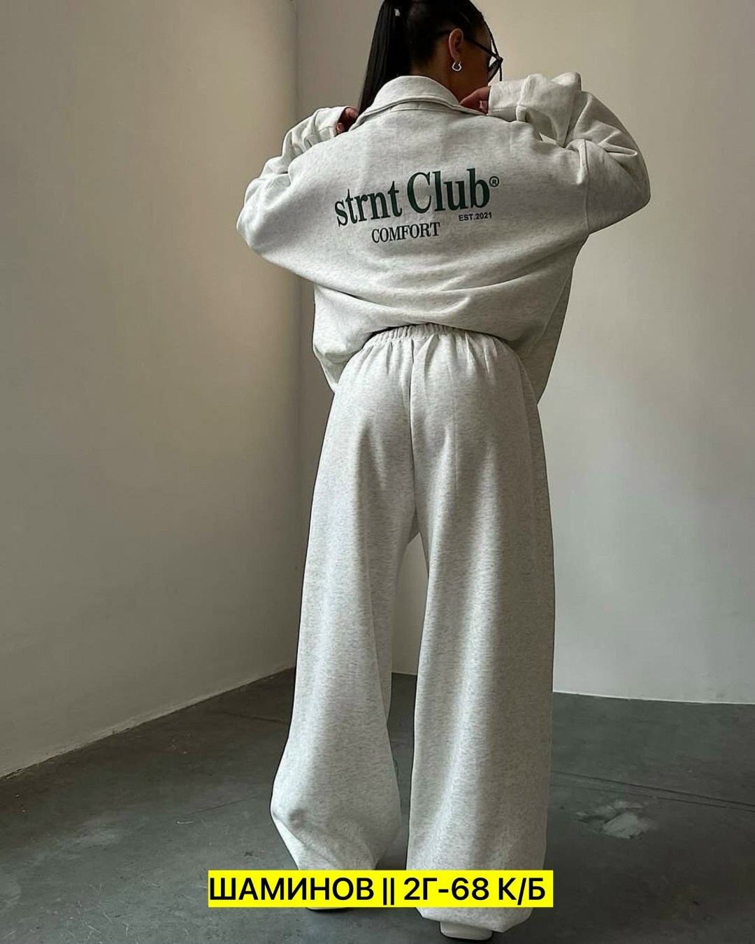 спортивный костюм спортивные костюмы,женские спортивные костюмы,спортивный костюм трехнитка,спортивные костюм,женский костюм