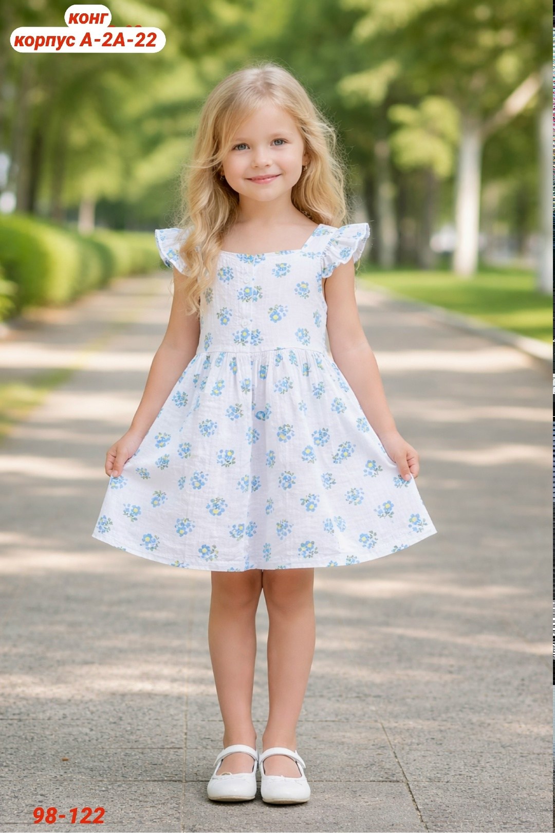платья для девочек,платья для малышей,платье нарядное,платья детские,летние платья для девочек