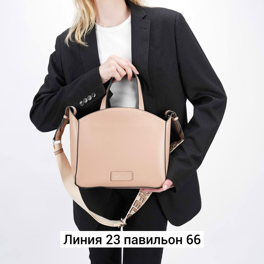 сумка karl lagerfeld женская,сумка,сумка karl lagerfeld,сумка женская брендовая,женская сумка