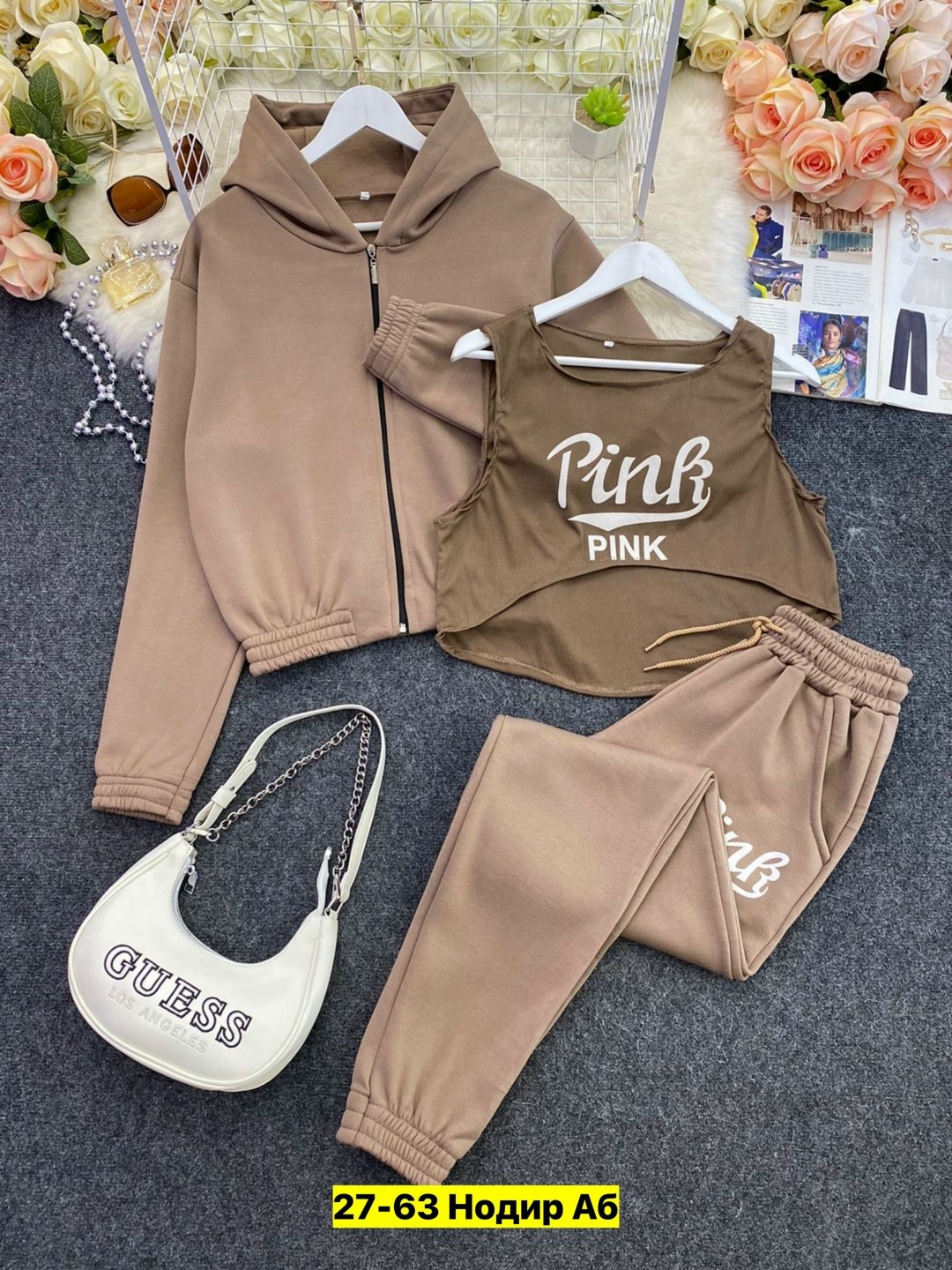 костюм тройка женский спортивный на флисе,женские костюмы,костюм женский тройка,спортивные костюмы женские тройка,костюм женский на флисе