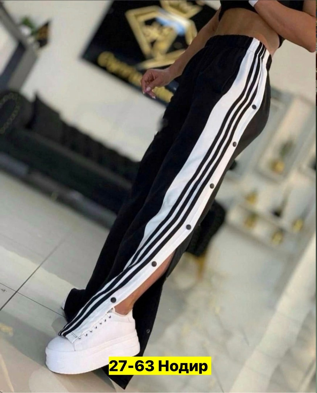 спортивные брюки с полоской,спортивные штаны для женщин,брюки с лампасами,женские спортивные штаны,женские спортивные костюмы