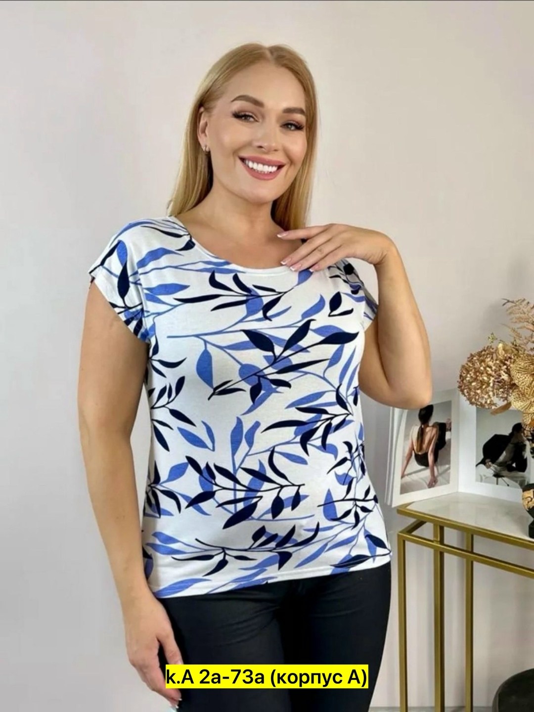 футболки женские больших размеров,футболка большие размеры с принтом,женская кофта,женская футболка,блузка женская