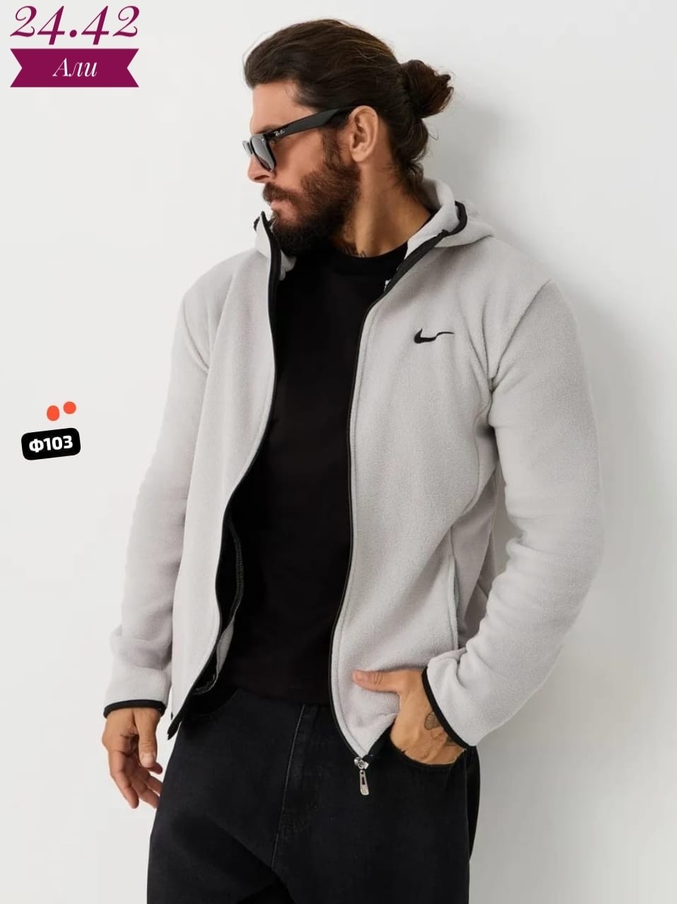 толстовки кофта,толстовки для мужчин,мужская кофта,мужская толстовка,флисовая толстовка