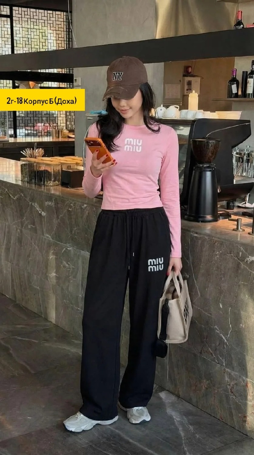 спортивные брюки,широкие брюки,спортивные штаны,спортивные женские штаны,брюки женские