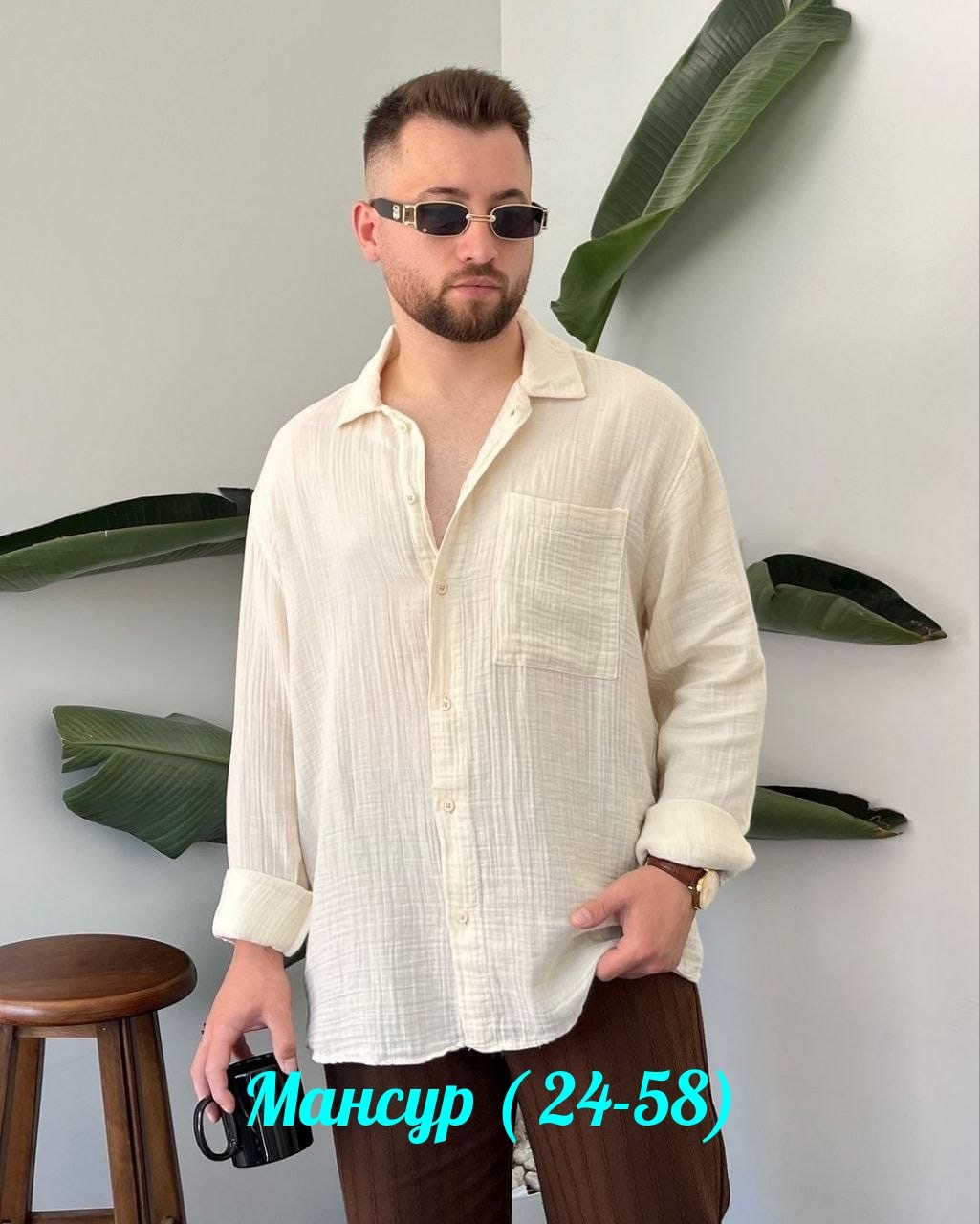 рубашка для мужчин,льняная рубашка мужская,мужская рубашка,мужская рубашка из муслина,модные мужские рубашки