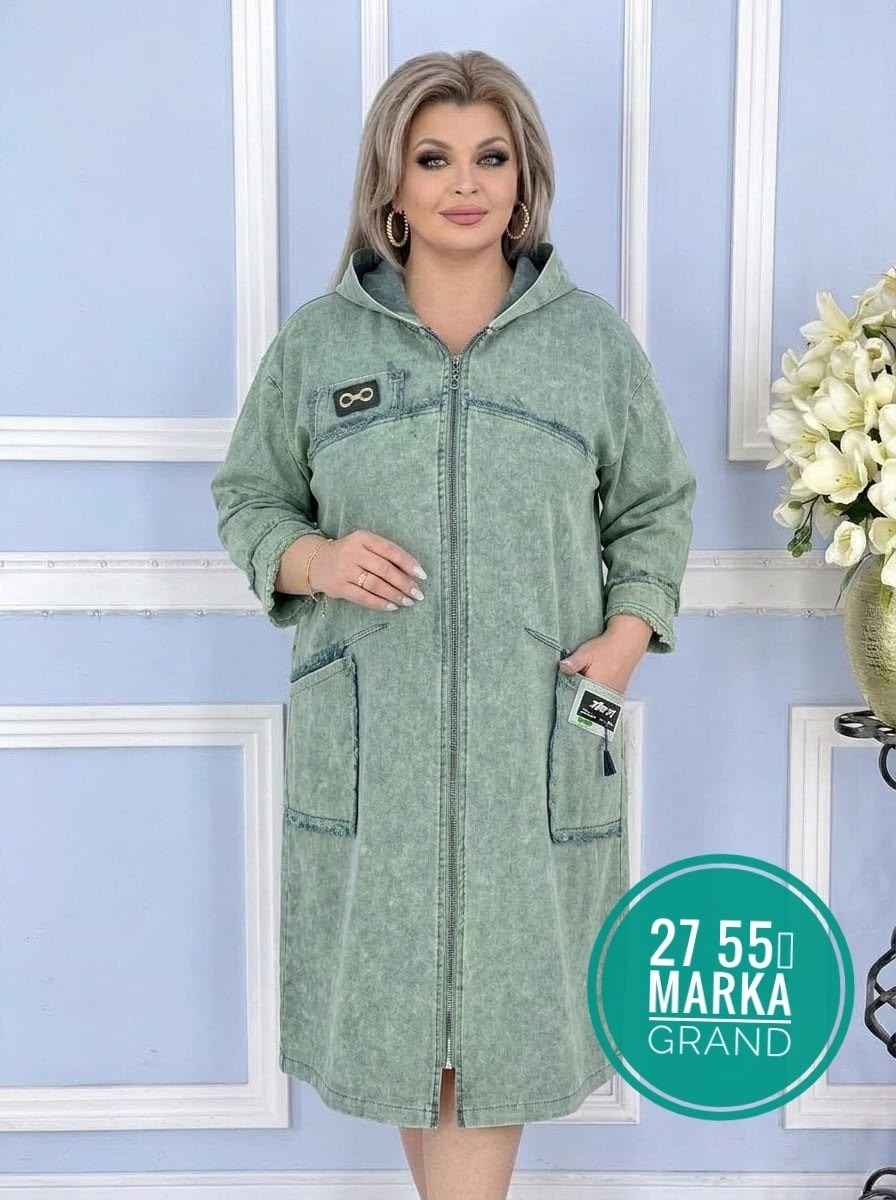 кардиган,,кардиган женский,одежда 64 размера для женщин,женская кофта