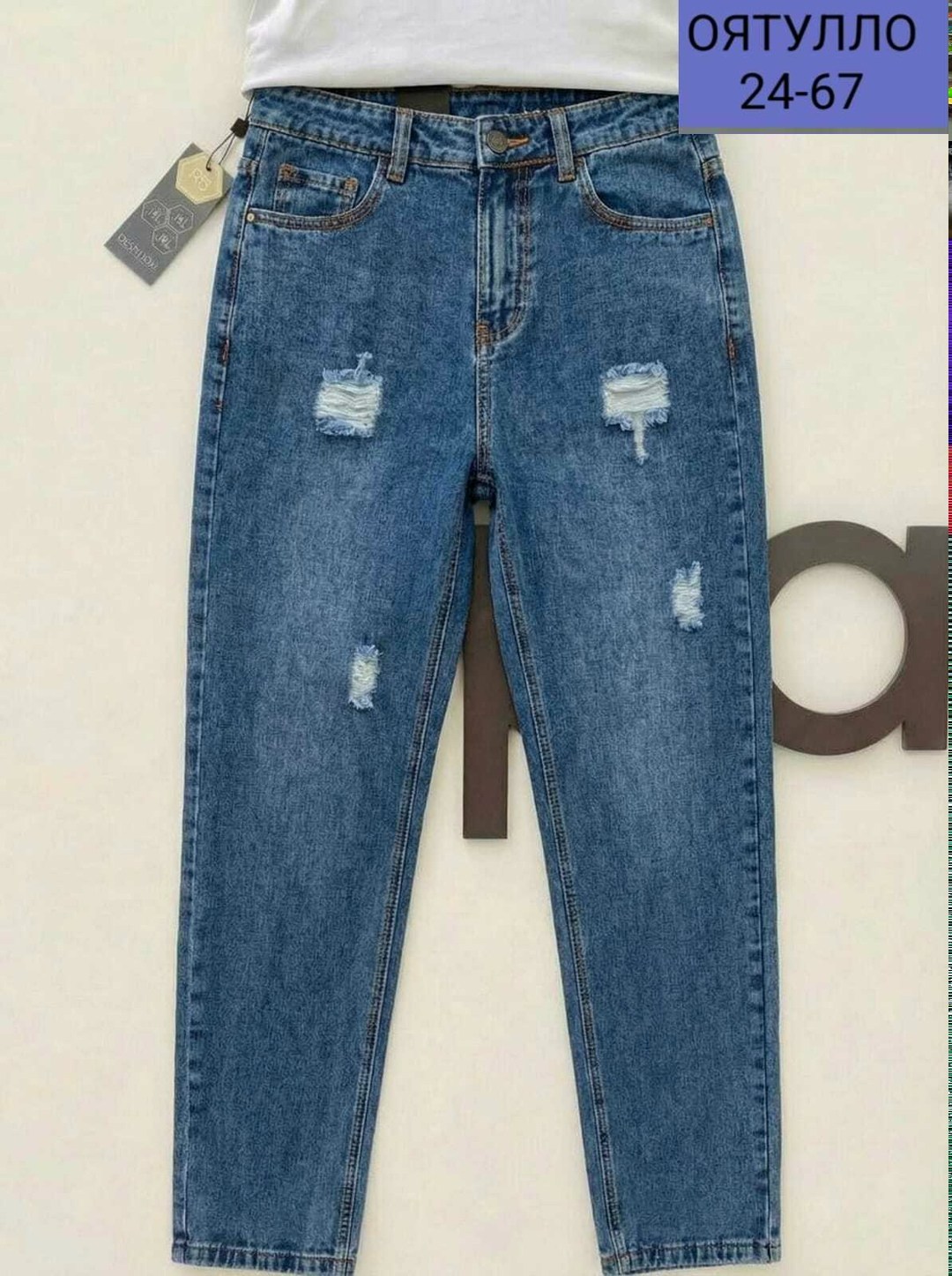 джинсы женские,джинсы женские бананы с высокой посадкой, mom, рваные,джинсы женские бананы с высокой посадкой рваные,джинсы модные,рваные джинсы мом