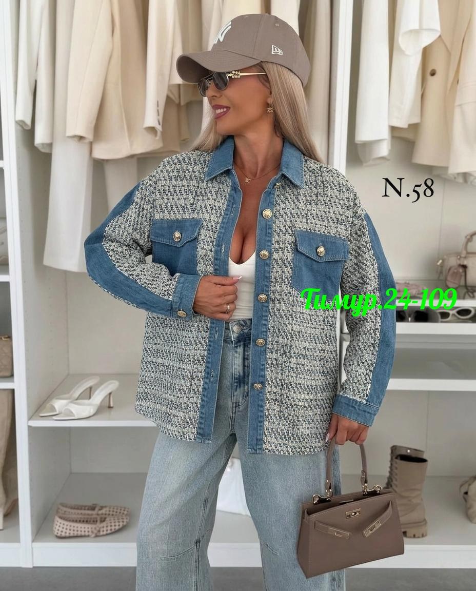 джинсовая куртка,модная куртка,куртка женская джинсовая,жакет,жакет твидовый