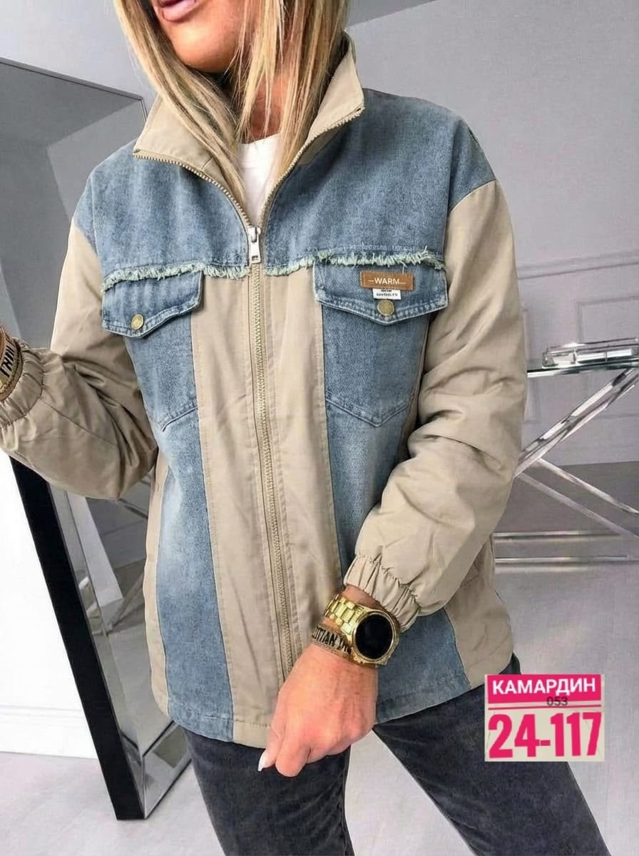 удлиненная куртка,куртка женская,стильная куртка,куртка бомбер,куртка модная