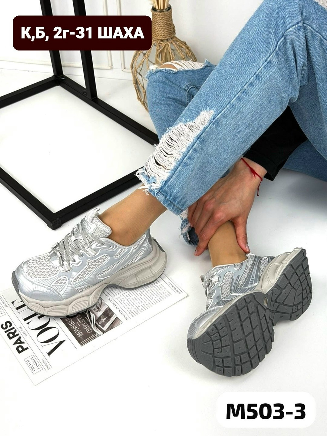 кроссовки женские,кроссовки,кроссовки ,,кроссовка