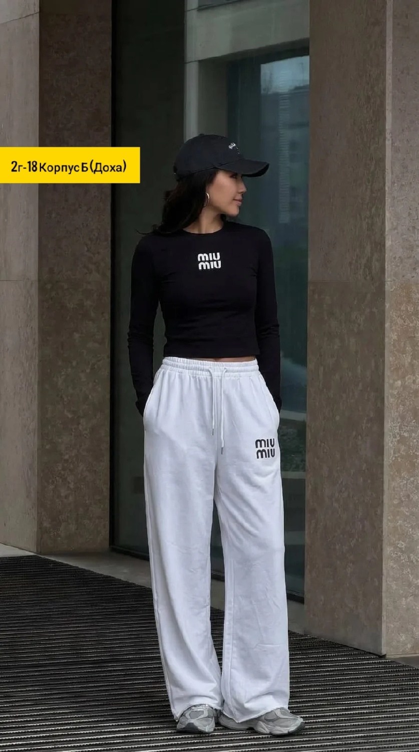 спортивные брюки,широкие брюки,спортивные штаны,спортивные женские штаны,брюки женские