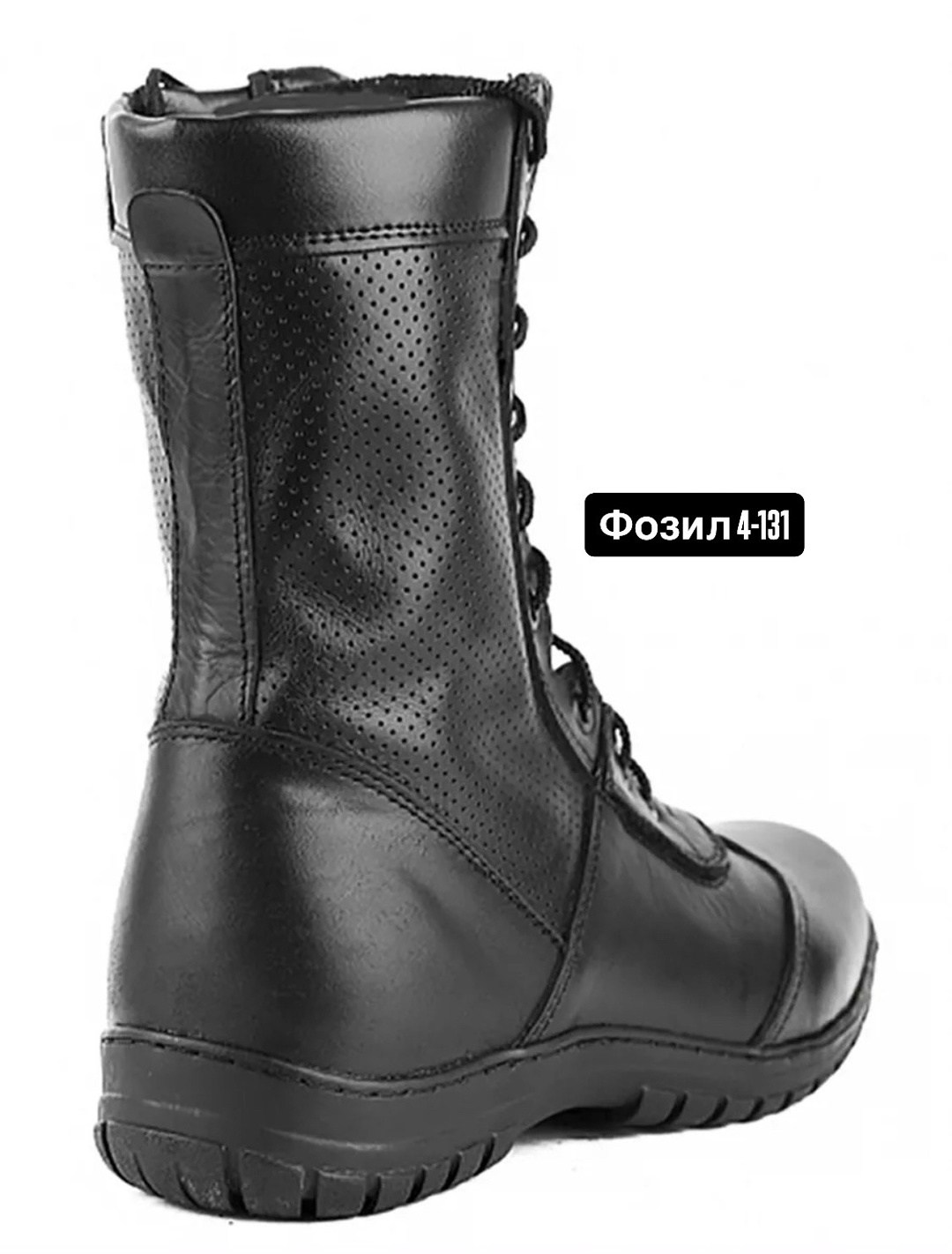 берцы доф хантер 5023,берцы доф 5023,берцы доф хантер 5023-04,берцы доф,берцы доф армия россии