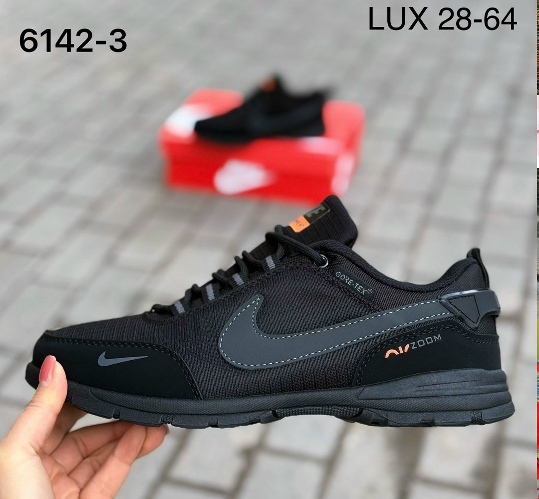 мужские кроссовки nike,кроссовки мужские,кроссовка мужской,кроссовки найк,кроссовки nike