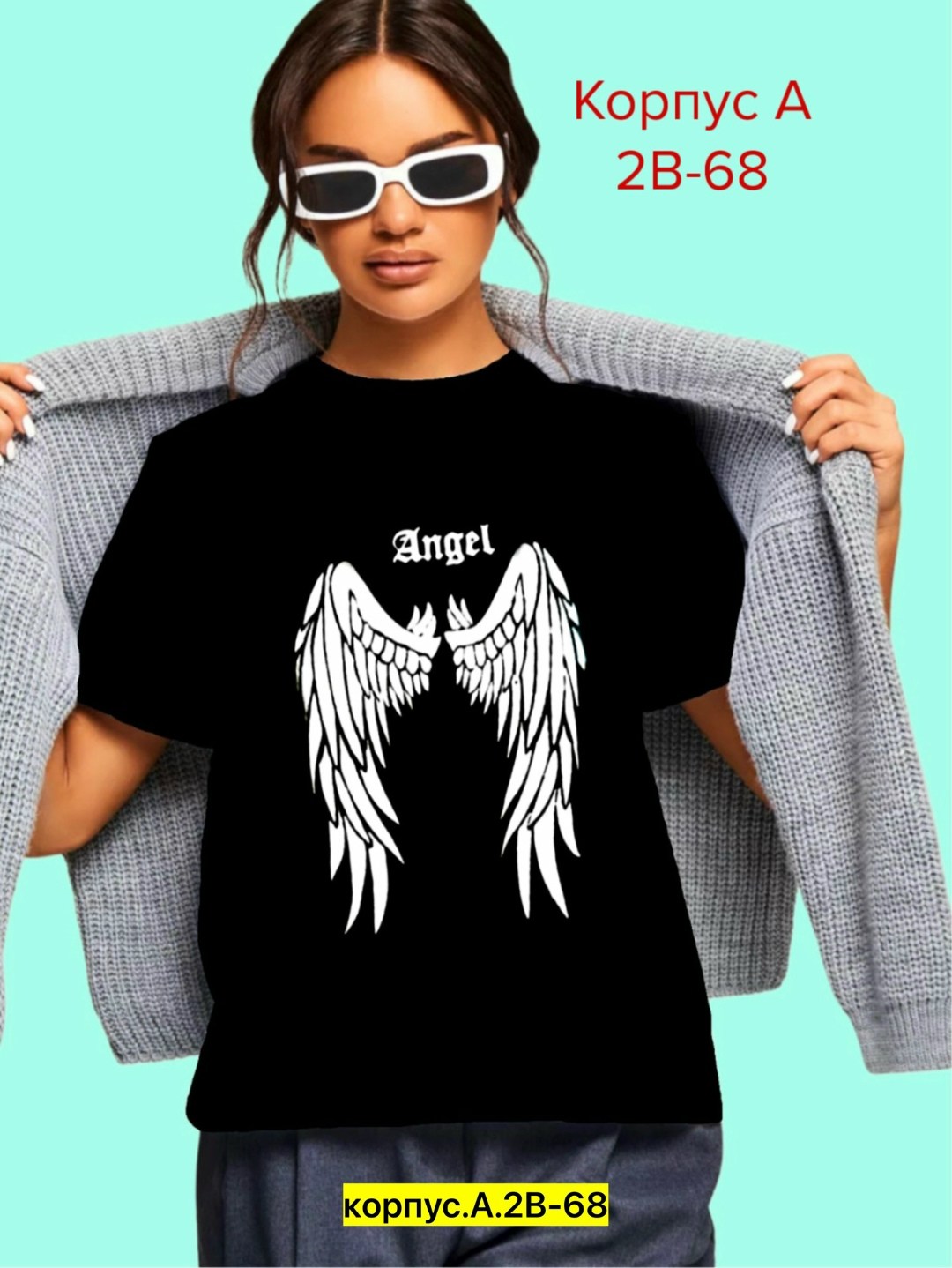 футболки женская,футболки женские с принтом,футболка футболка женская,футболка,футболки и топы