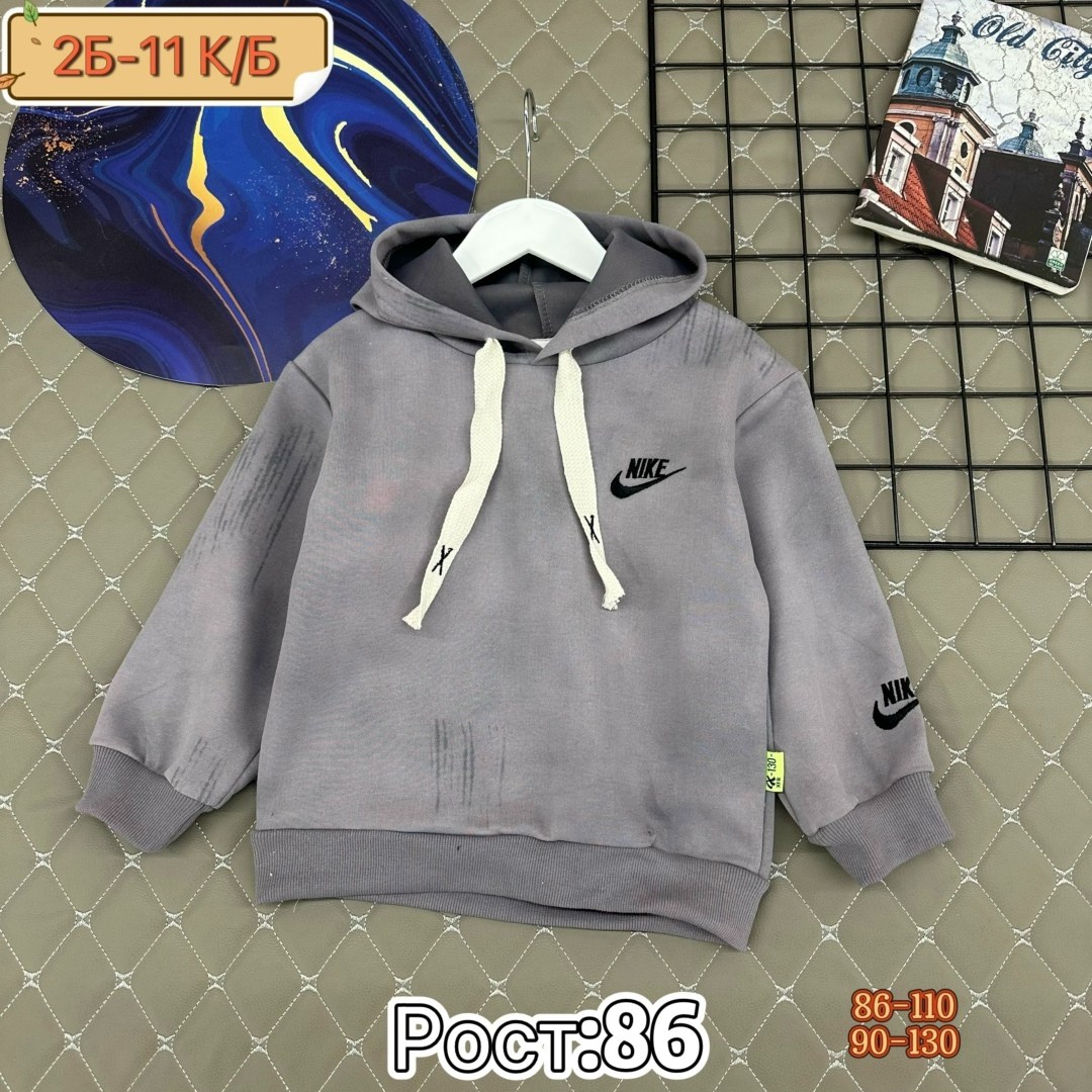 кофта теплая,толстовка кофта,детская кофта,толстовка для мальчика,кофта хлопок