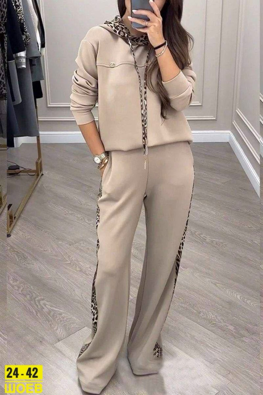 спортивный костюм фенди женский бежевый,костюм женский спортивный двойка,костюм фенди женский,костюм женский спортивный,костюм фенди женский трикотажный