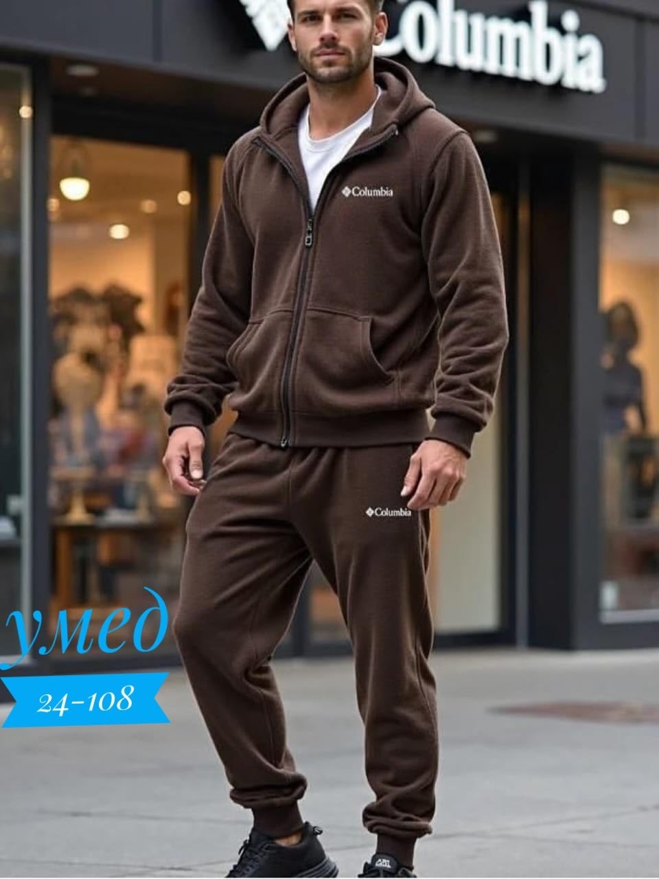 спортивные костюмы ,костюм спортивный мужской,спортивные костюмы двойка,спортивный костюм columbia мужской,спортивный костюм