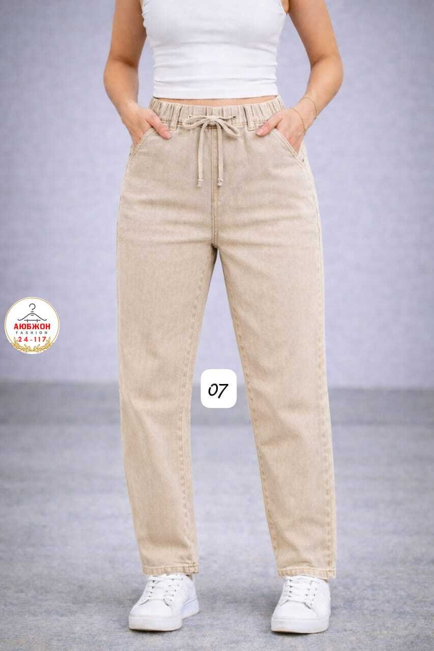 джинсы женские,штаны джинсы,джинсы мом женские,джинсы баллон женские,джинсы бананы женские
