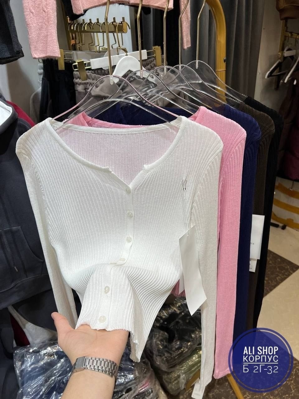 кофта женская,кардиган кофта,стильная кофта,кофта свитер женский,кофта с застежкой
