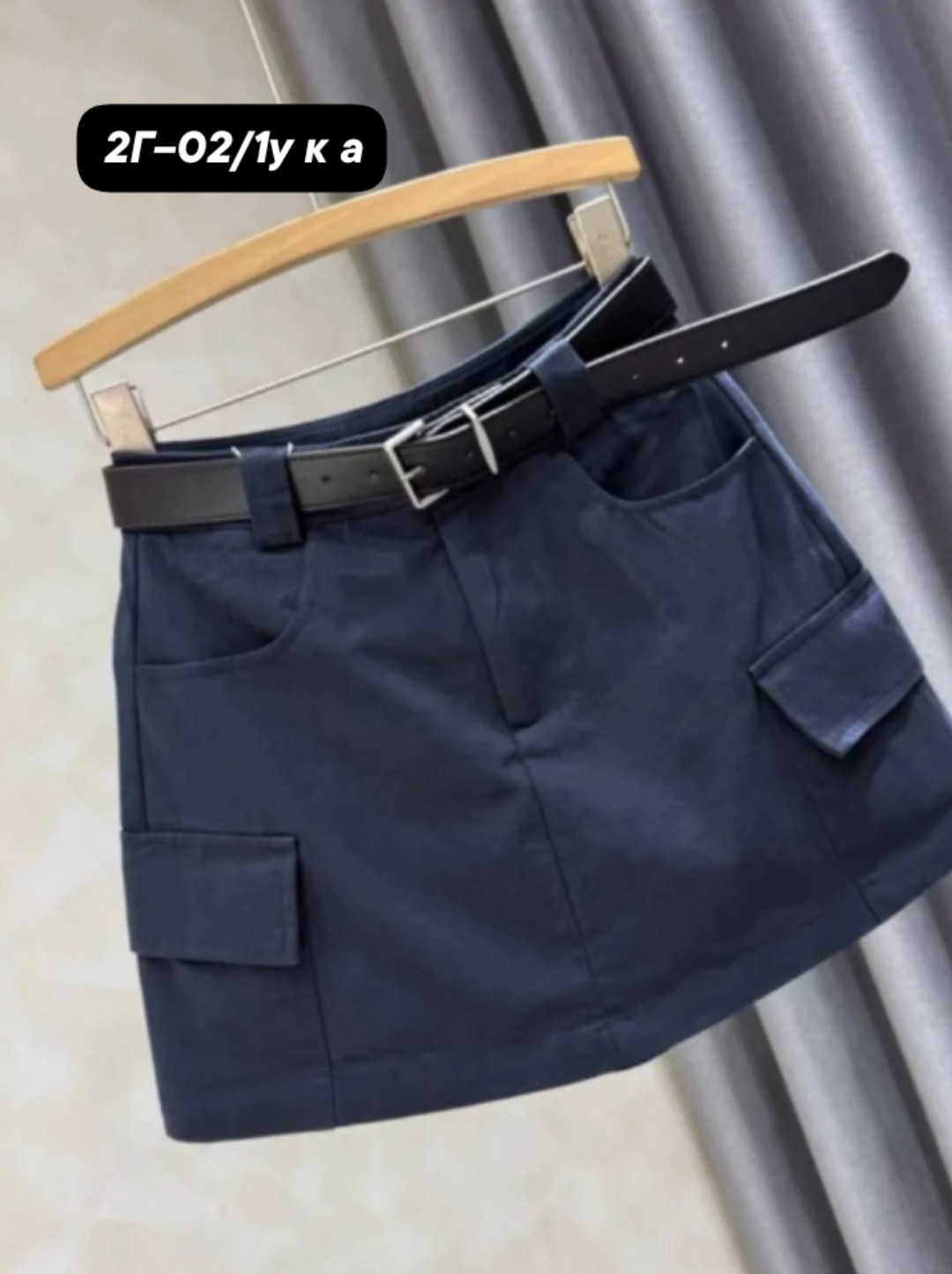 юбка,юбка женская,кофта облегающая,мини юбка