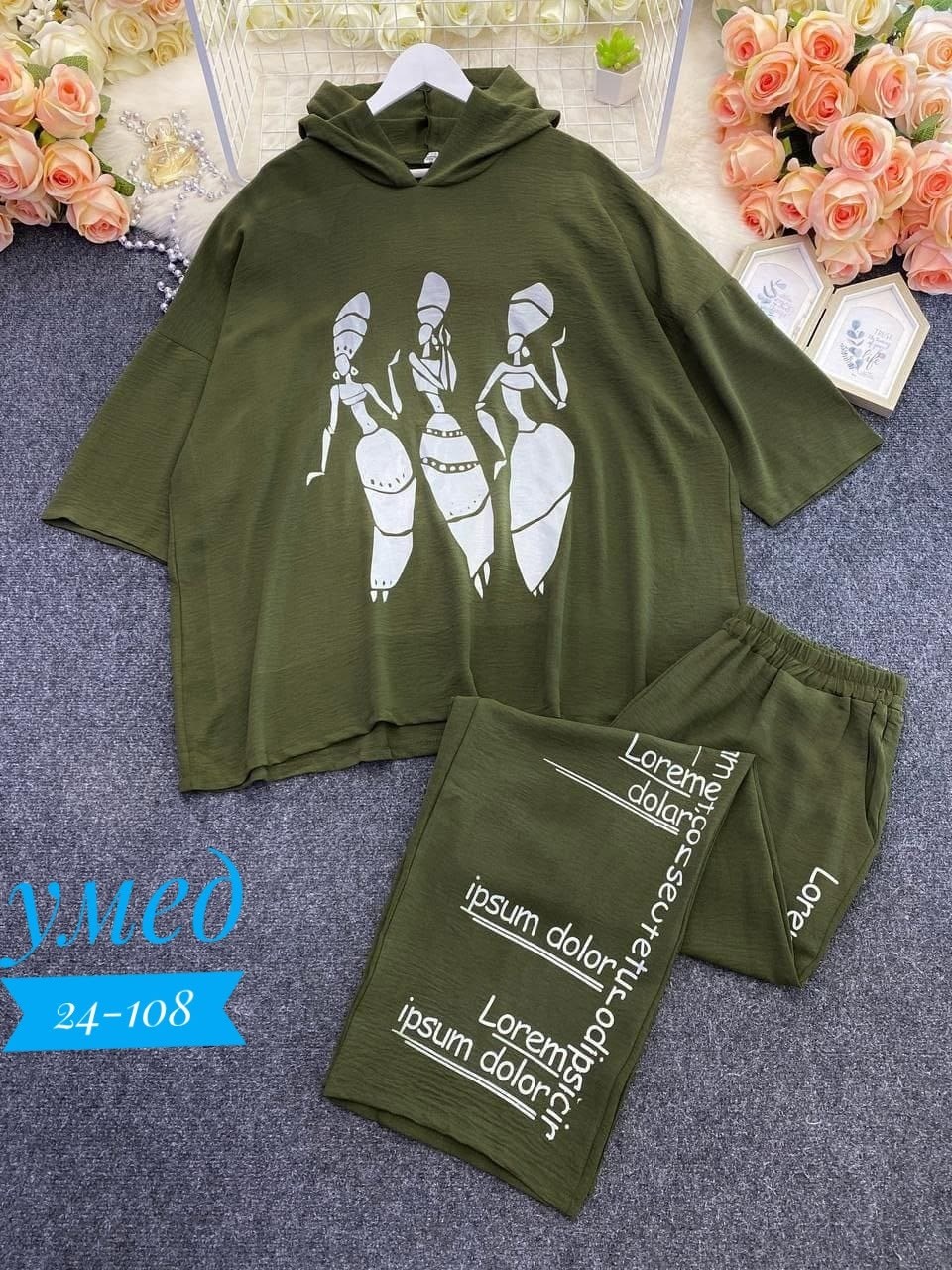 женский спортивный костюм больших размеров,женские костюмы больших размеров,женские костюмы,спортивные костюмы женские,одежда больших размеров для женщин