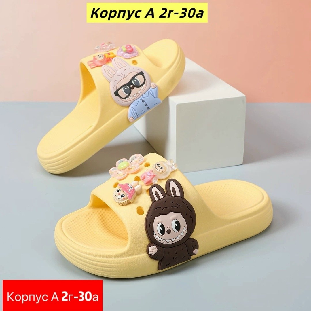 детские тапочки,,летние тапочки,тапочки sanrio,детские шлепанцы
