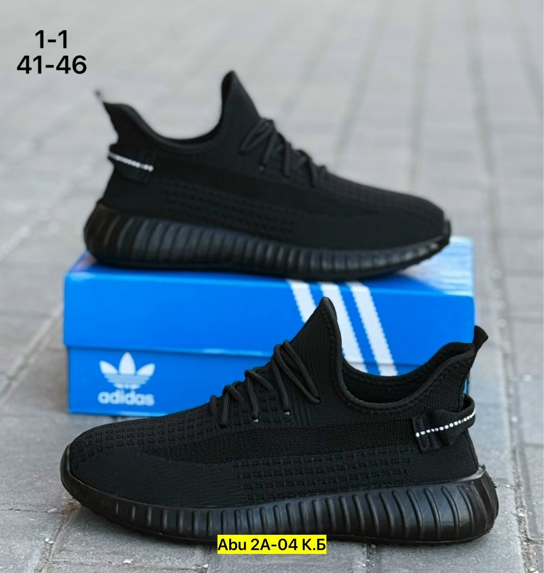 кроссовки,кроссовки мужские yeezy boost 350,кроссовки adidas yeezy boost 350,кроссовки изики,кроссовки adidas yeezy